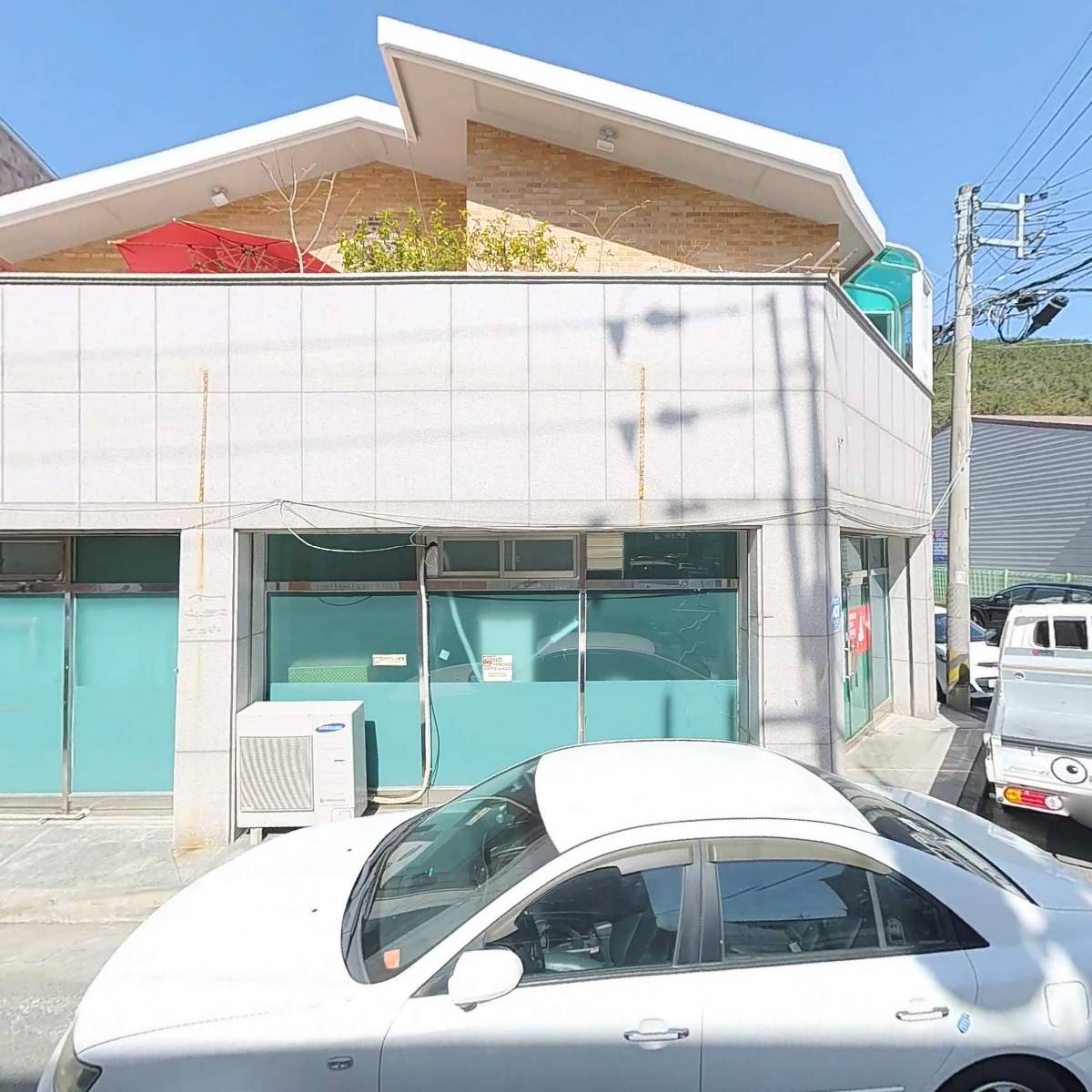 새빛청소년회복지원시설