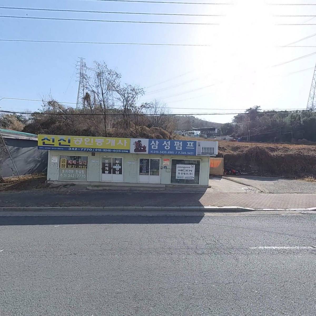 (주) 대진이씨에스