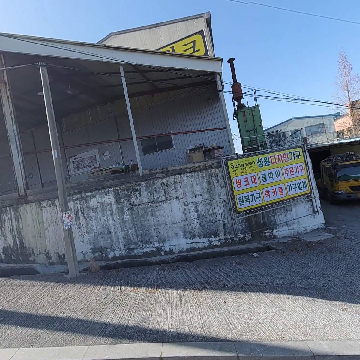 영화테크놀리지