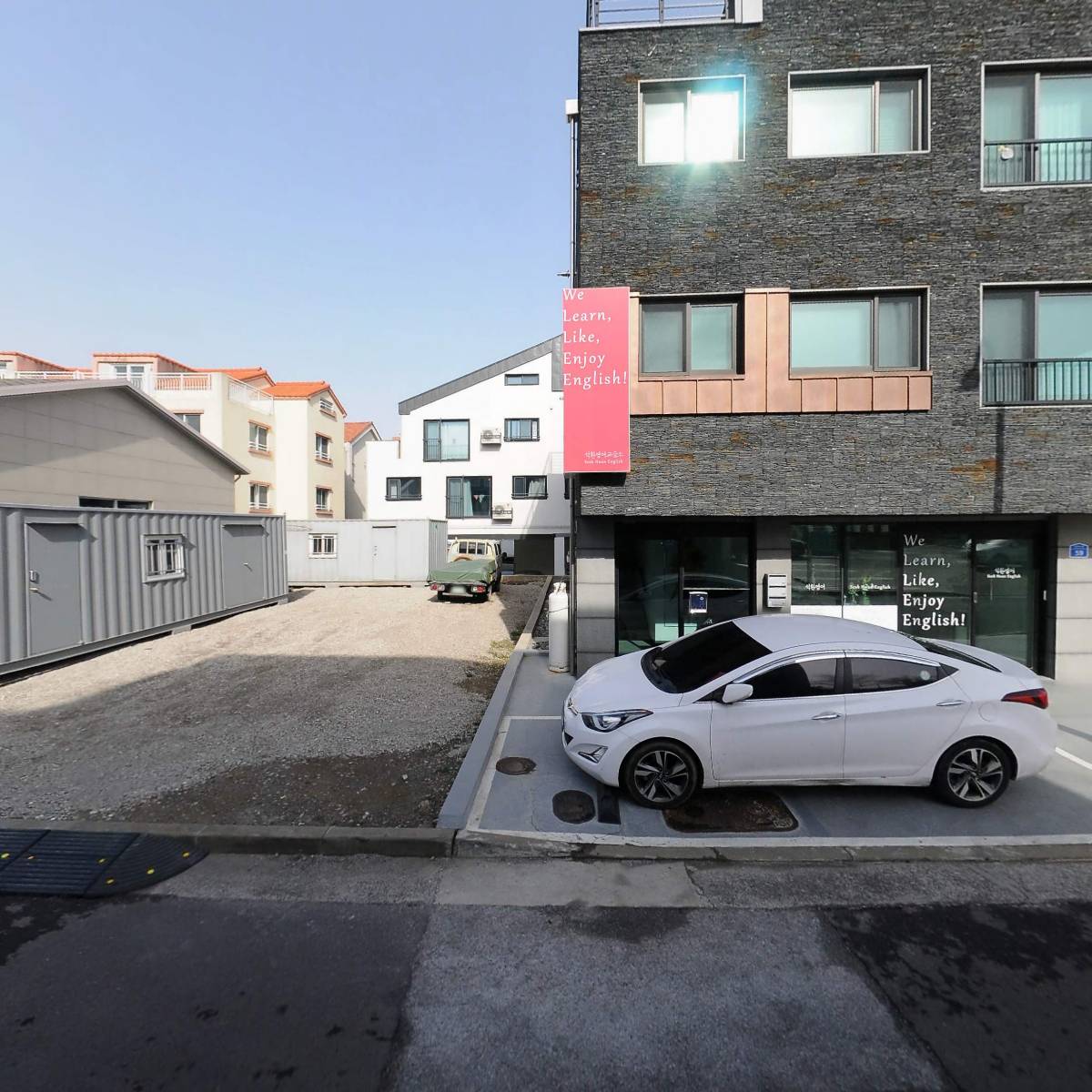 이폴리코리아_3