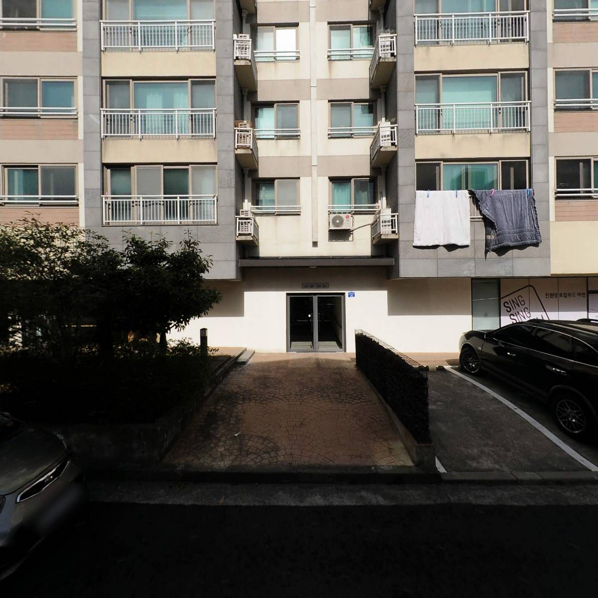 카페빠네띠에