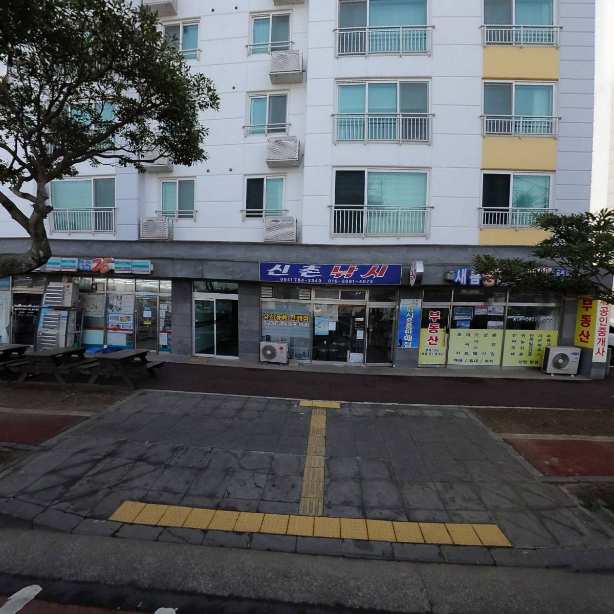 세븐일레븐 제주신북점