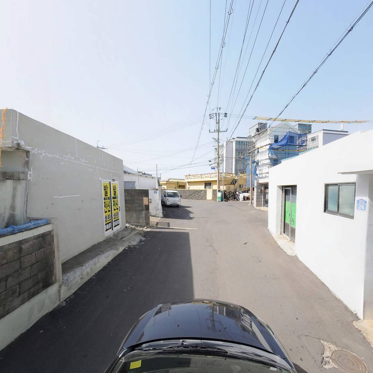 다온 팰리스 자치회(관리단)_4