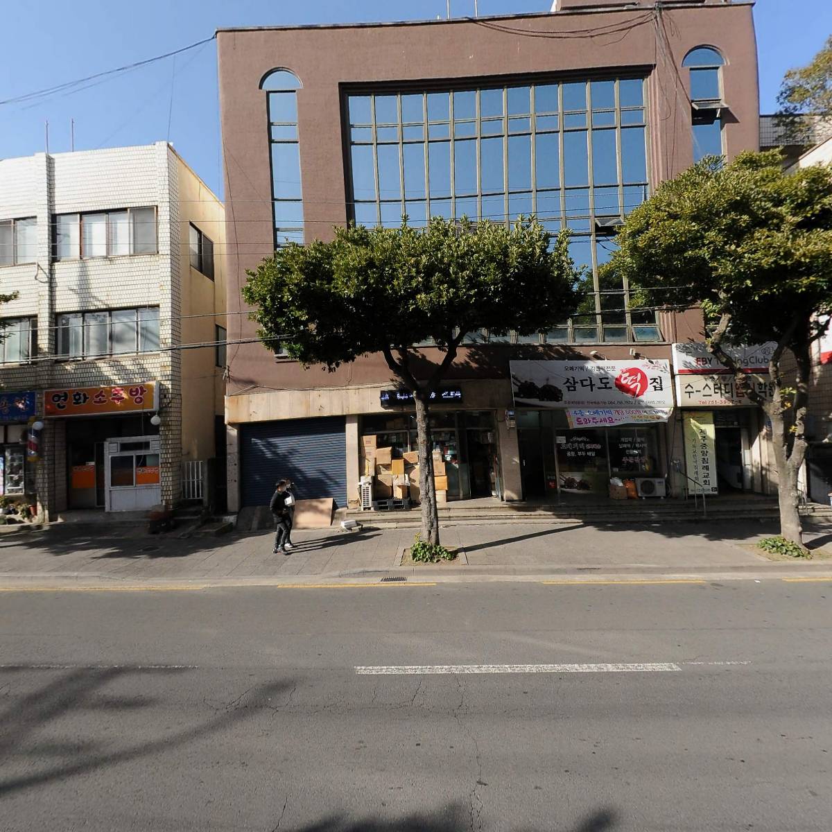 주식회사데라블_3