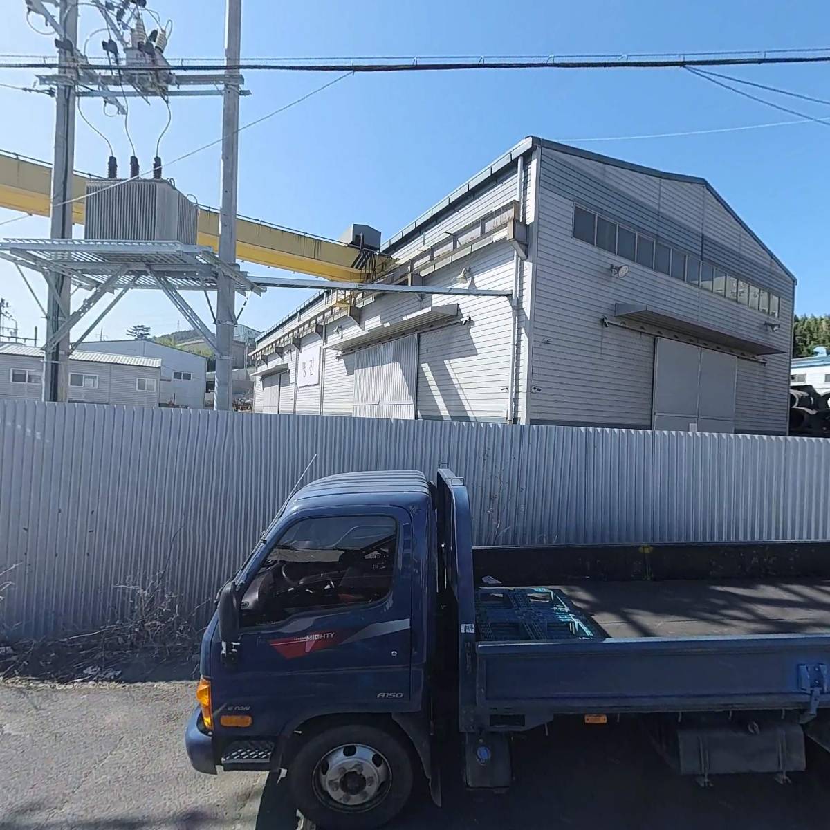 주식회사 동일엔지니어링