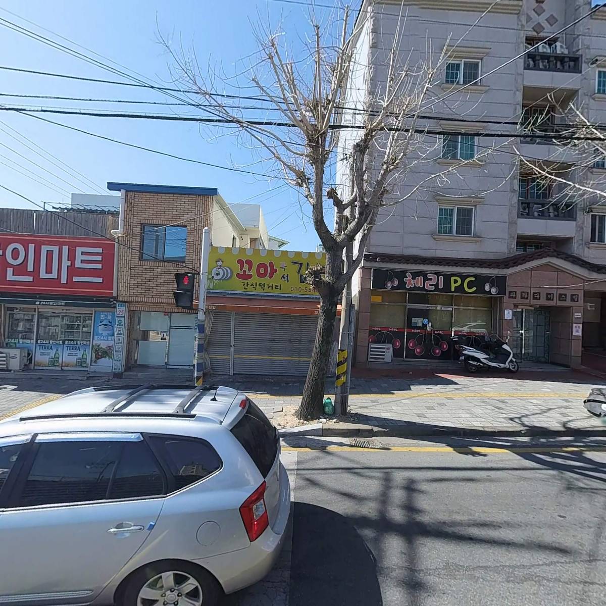 내외주유소_3