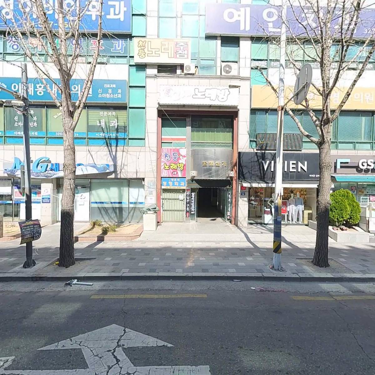 GS25김해중앙로점