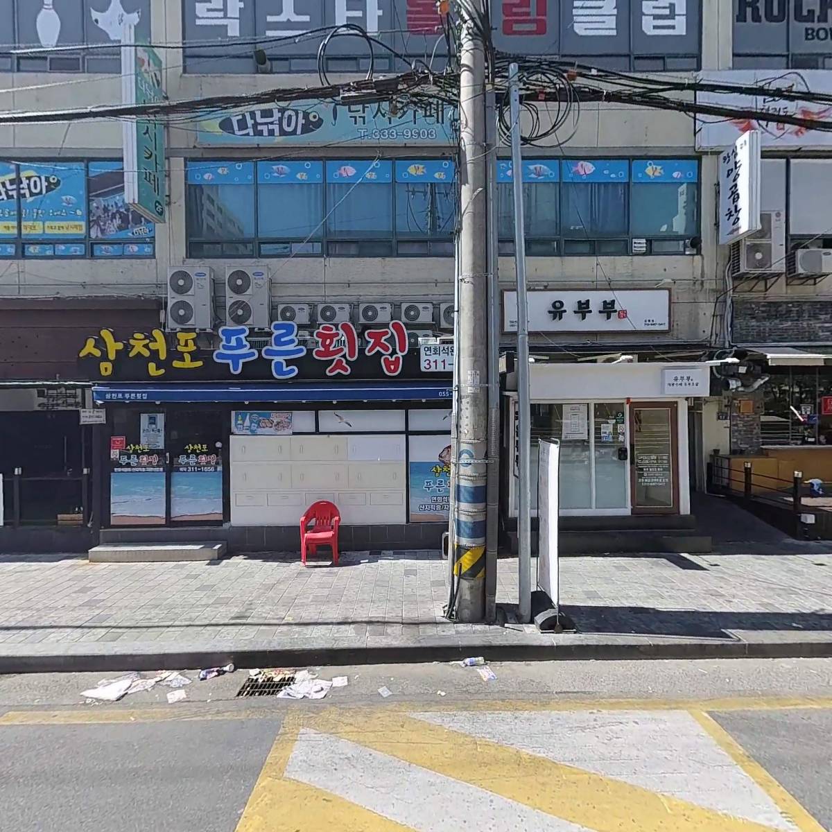 두건쓴형제 김해외동점_3