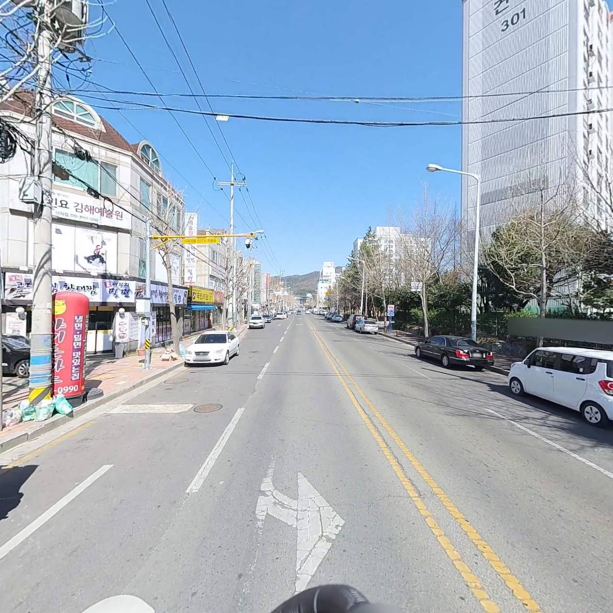 공만치킨 내외동점_2