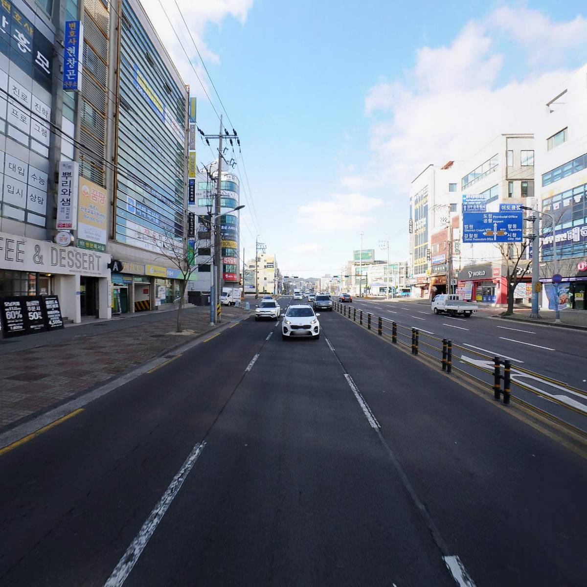 형설지공이도학원_2