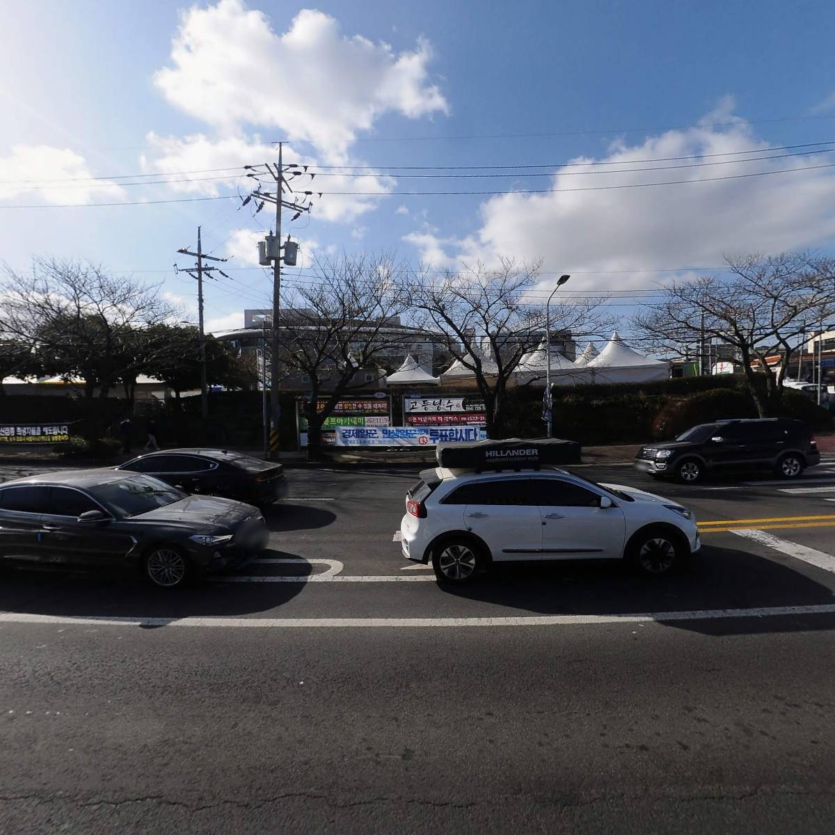 유한회사 정클리언스_3