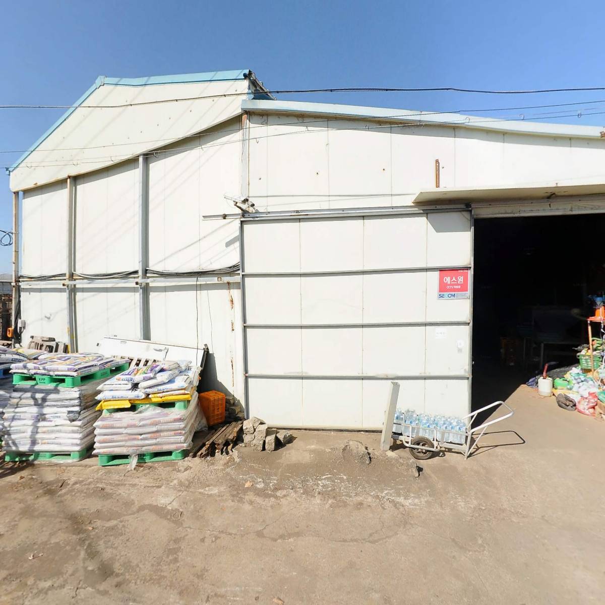 성은영농조합법인_3