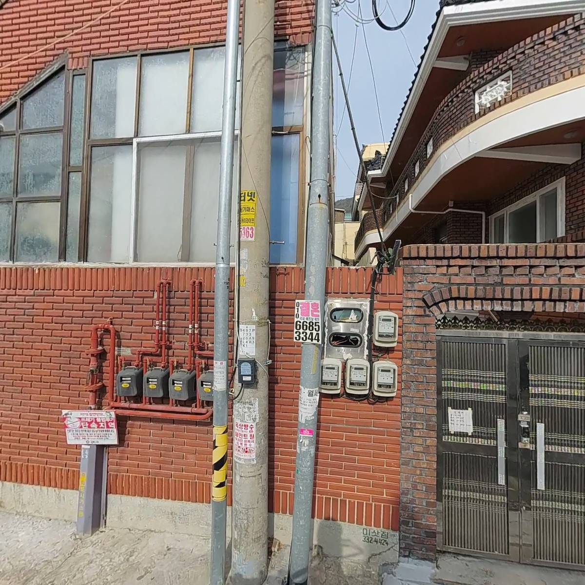 주식회사 명성푸드