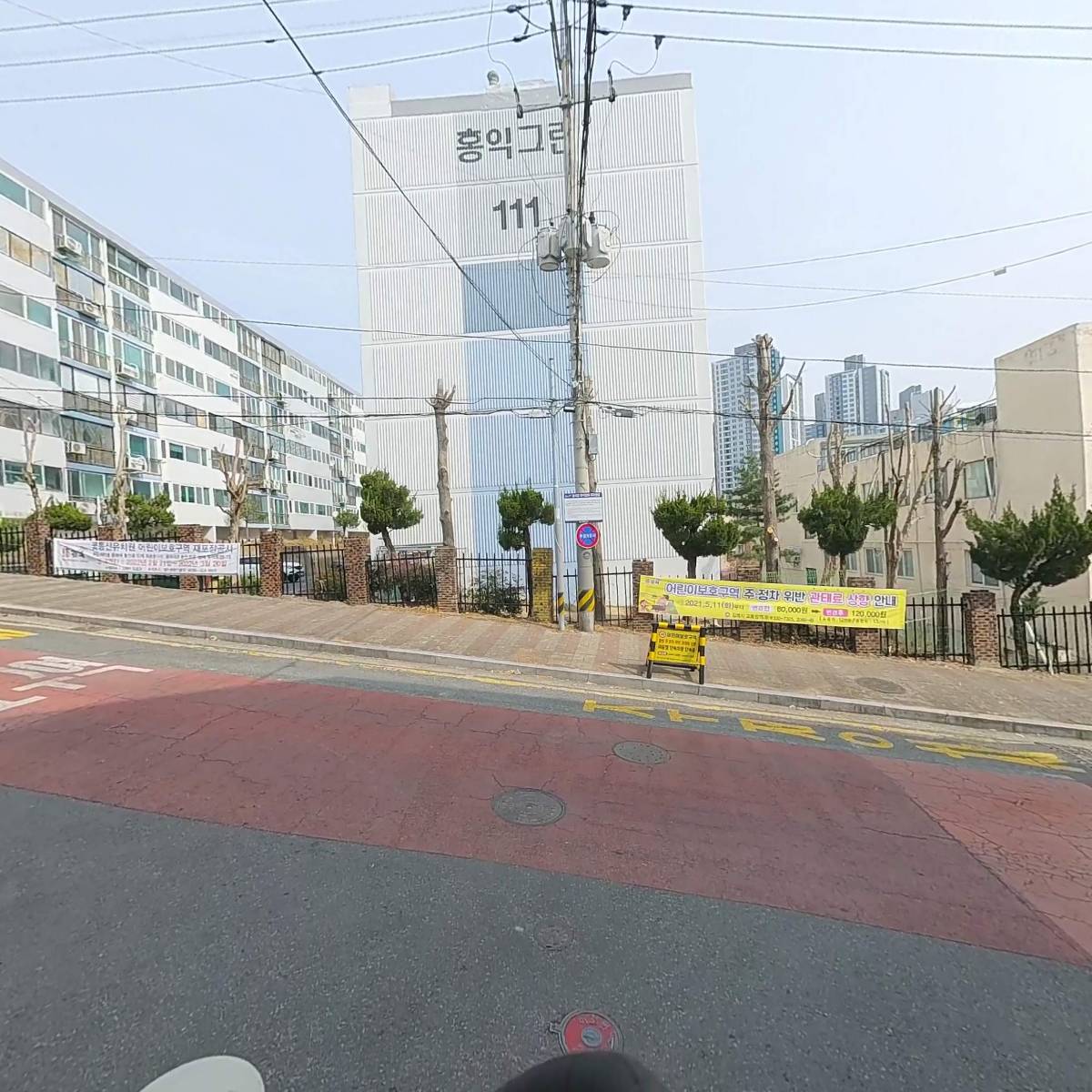 (주)석보종합건설_2