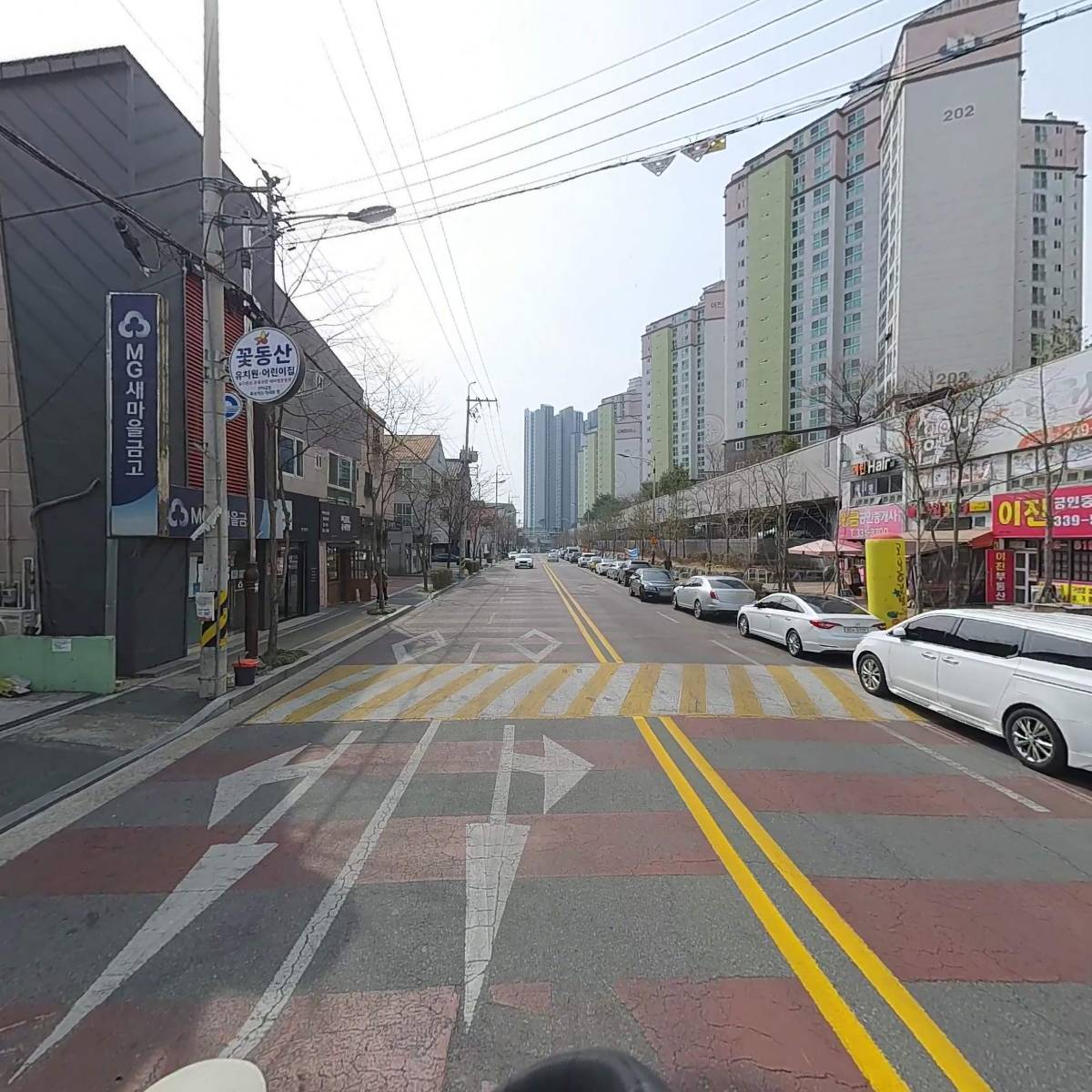 해오름해법수학교실_2