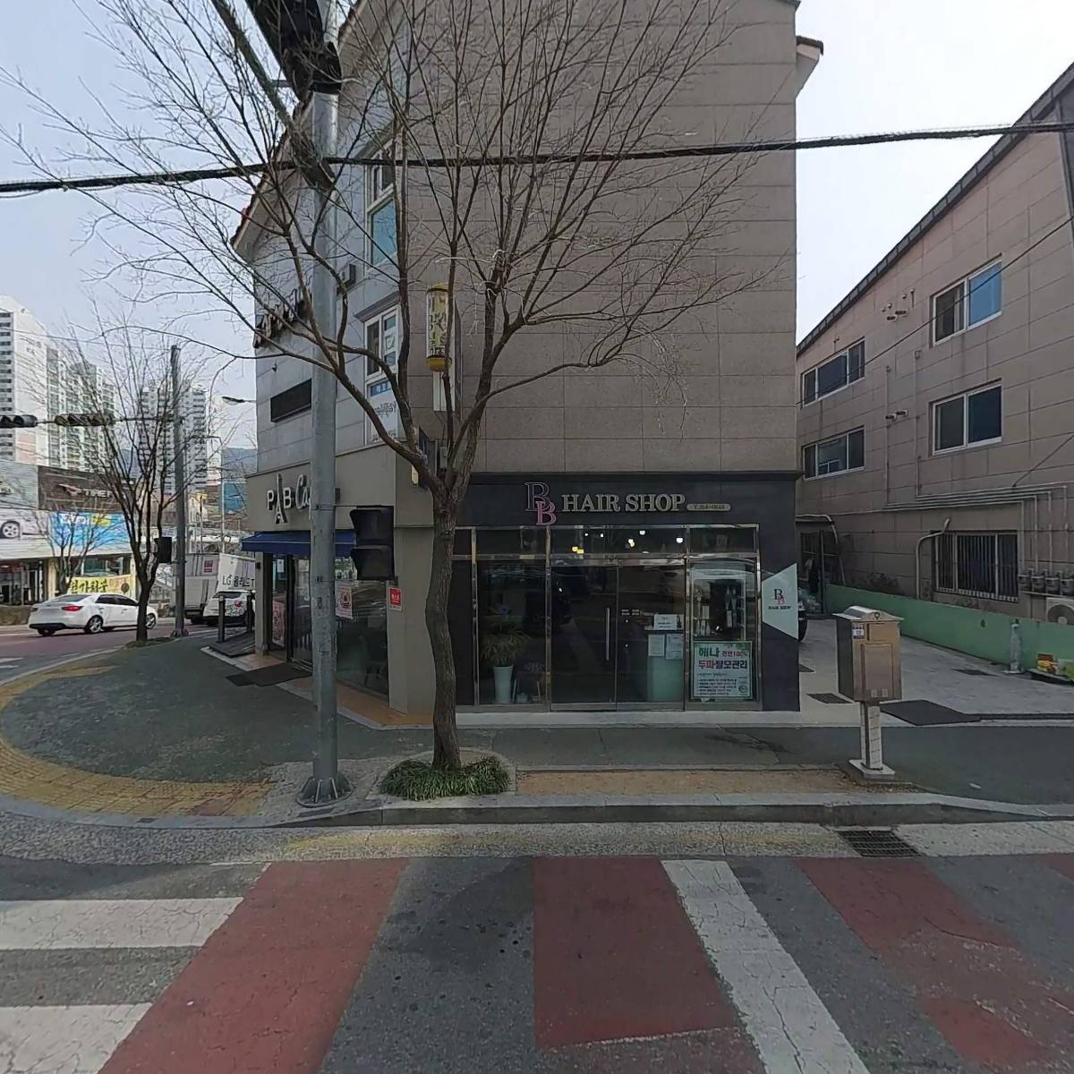해오름해법수학교실