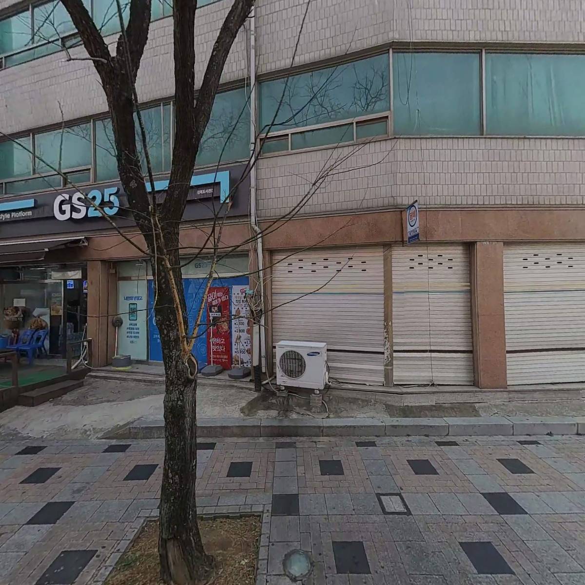 신어테크_3