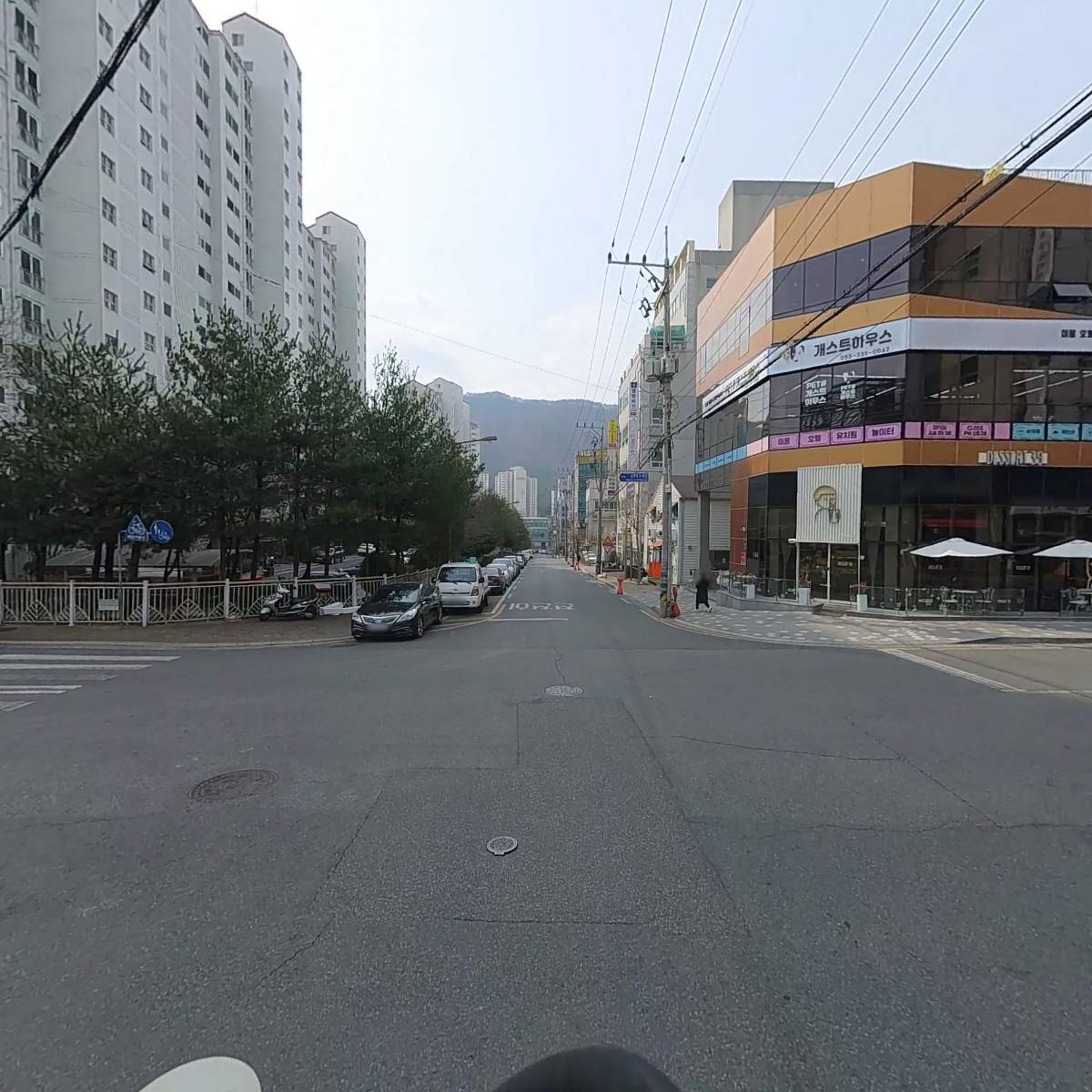 김진국부동산_2