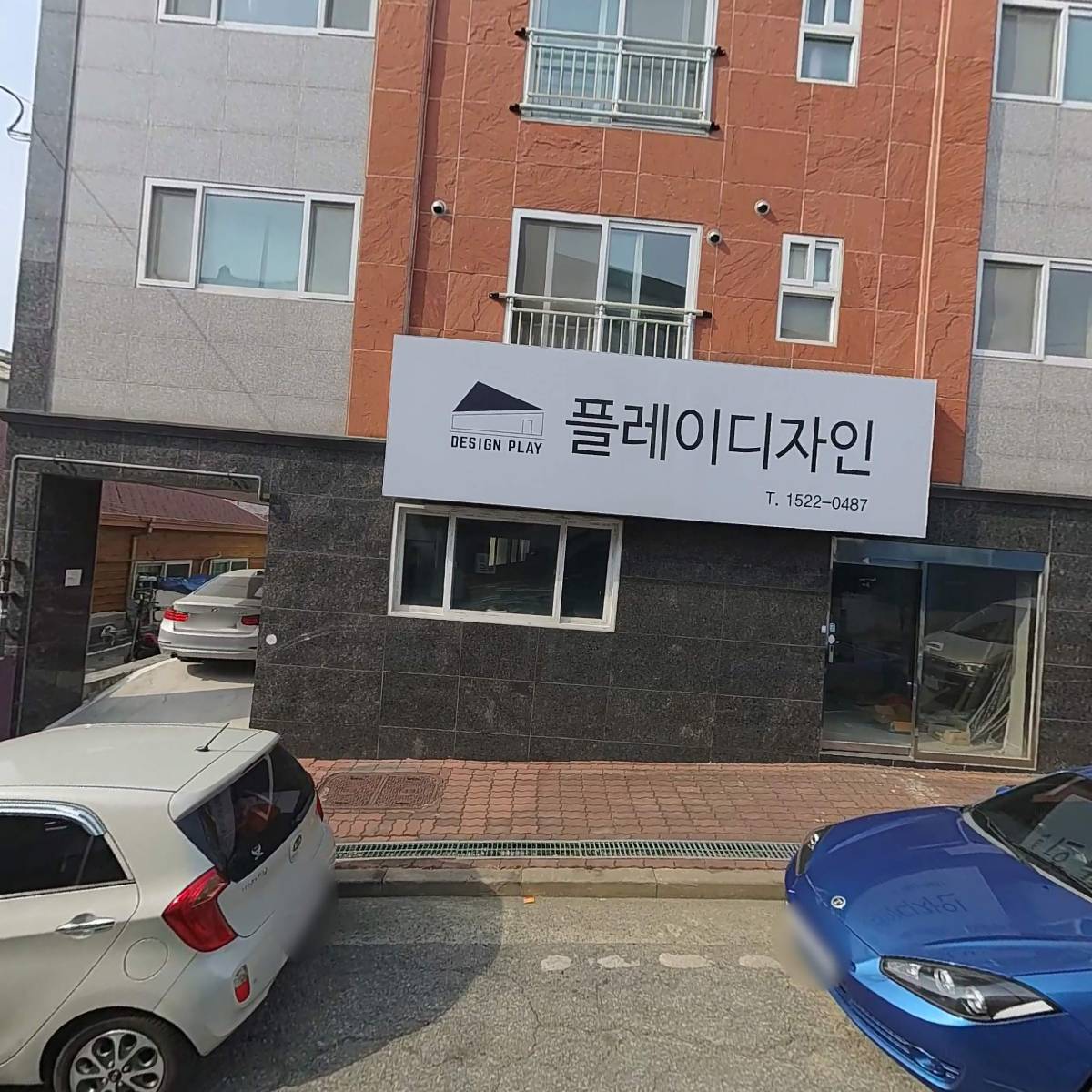 햇살푸드