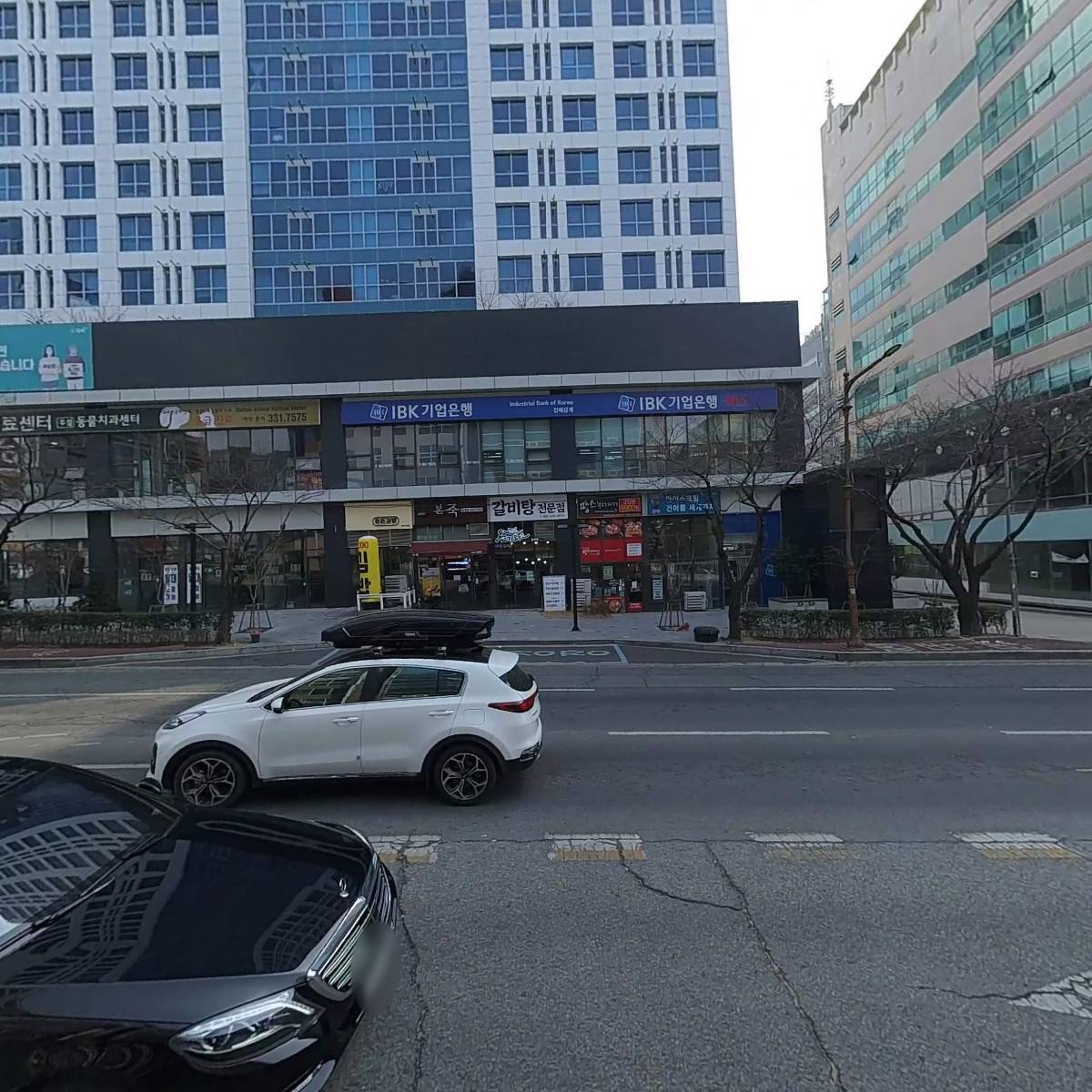 첨밀밀상회_3
