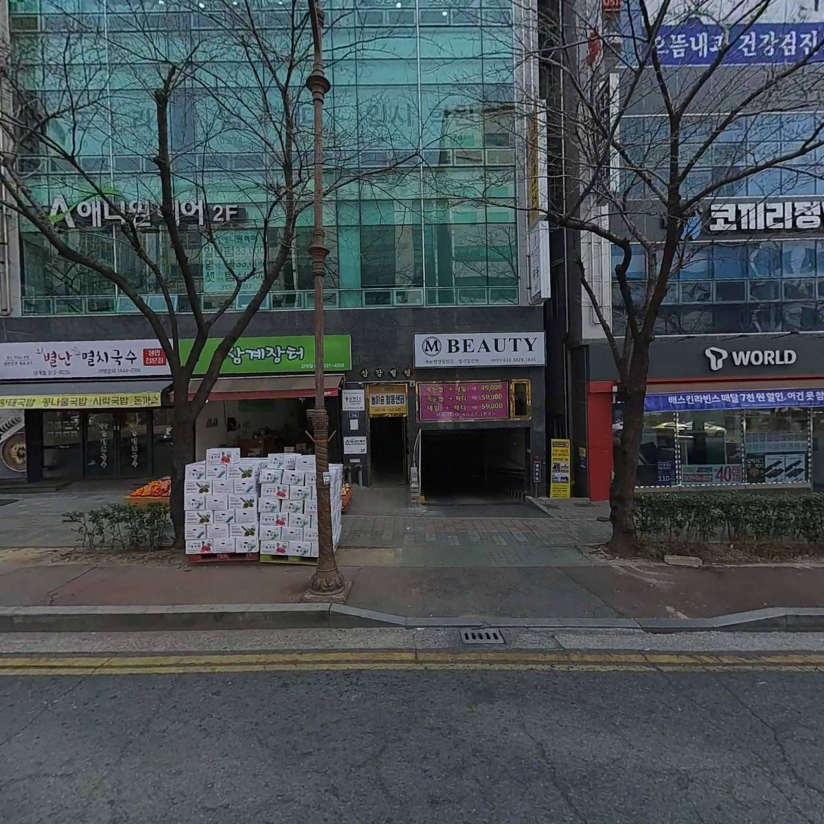 프레리주니어카페