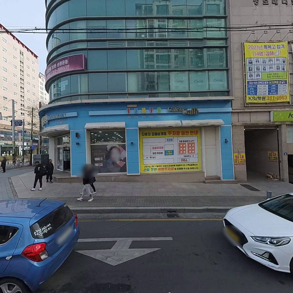 청보요양병원_3