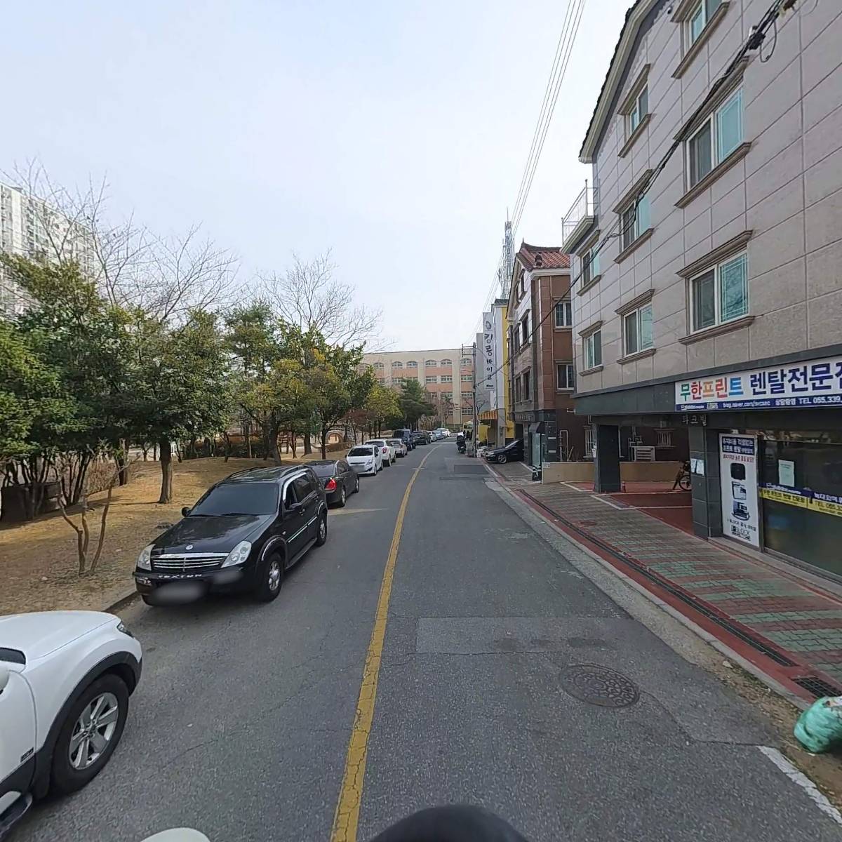 주식회사 에코전기조명_2