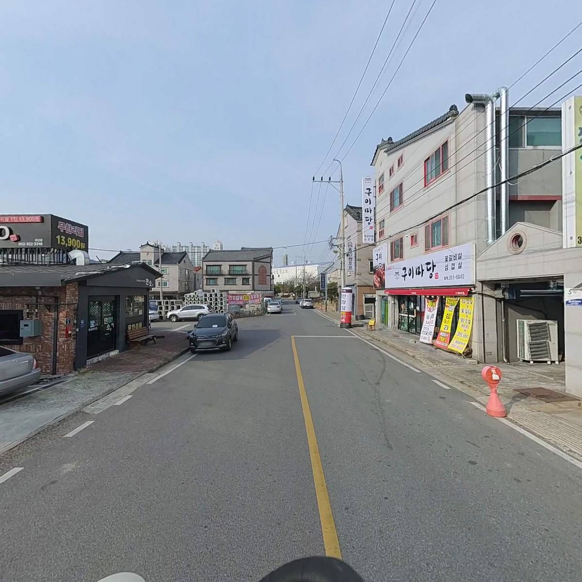짱구왕만두_2