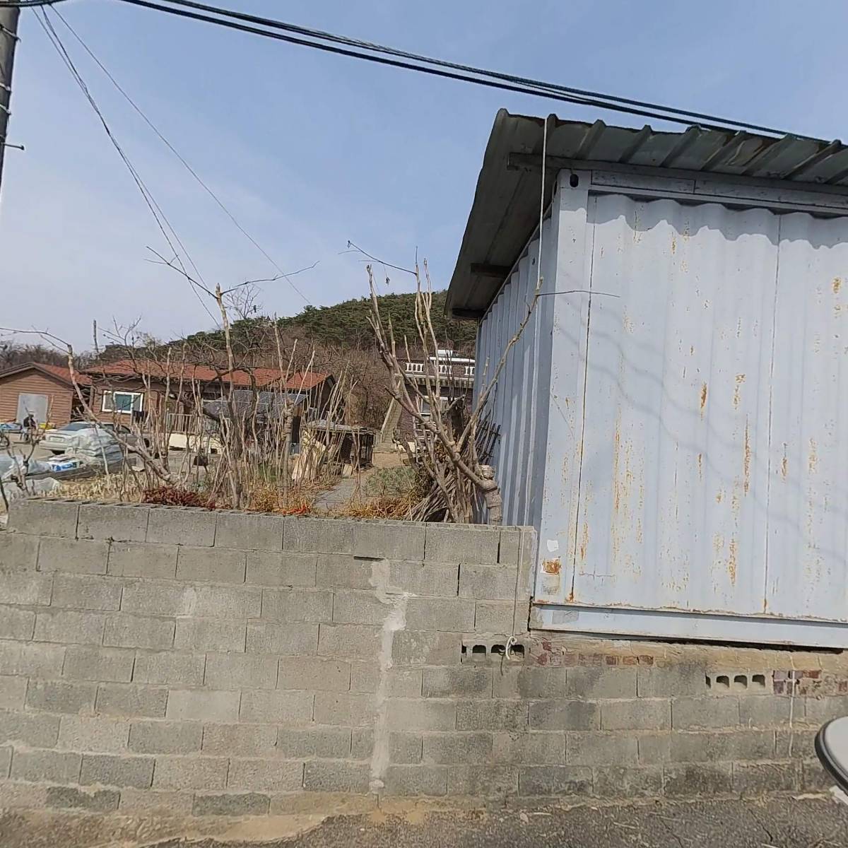 주식회사 우량중공업
