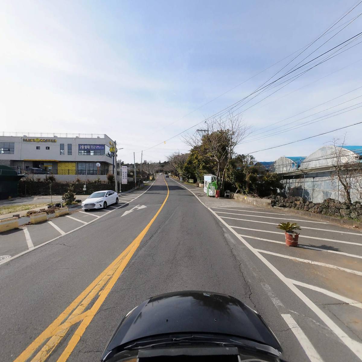 주식회사 옥돌_4