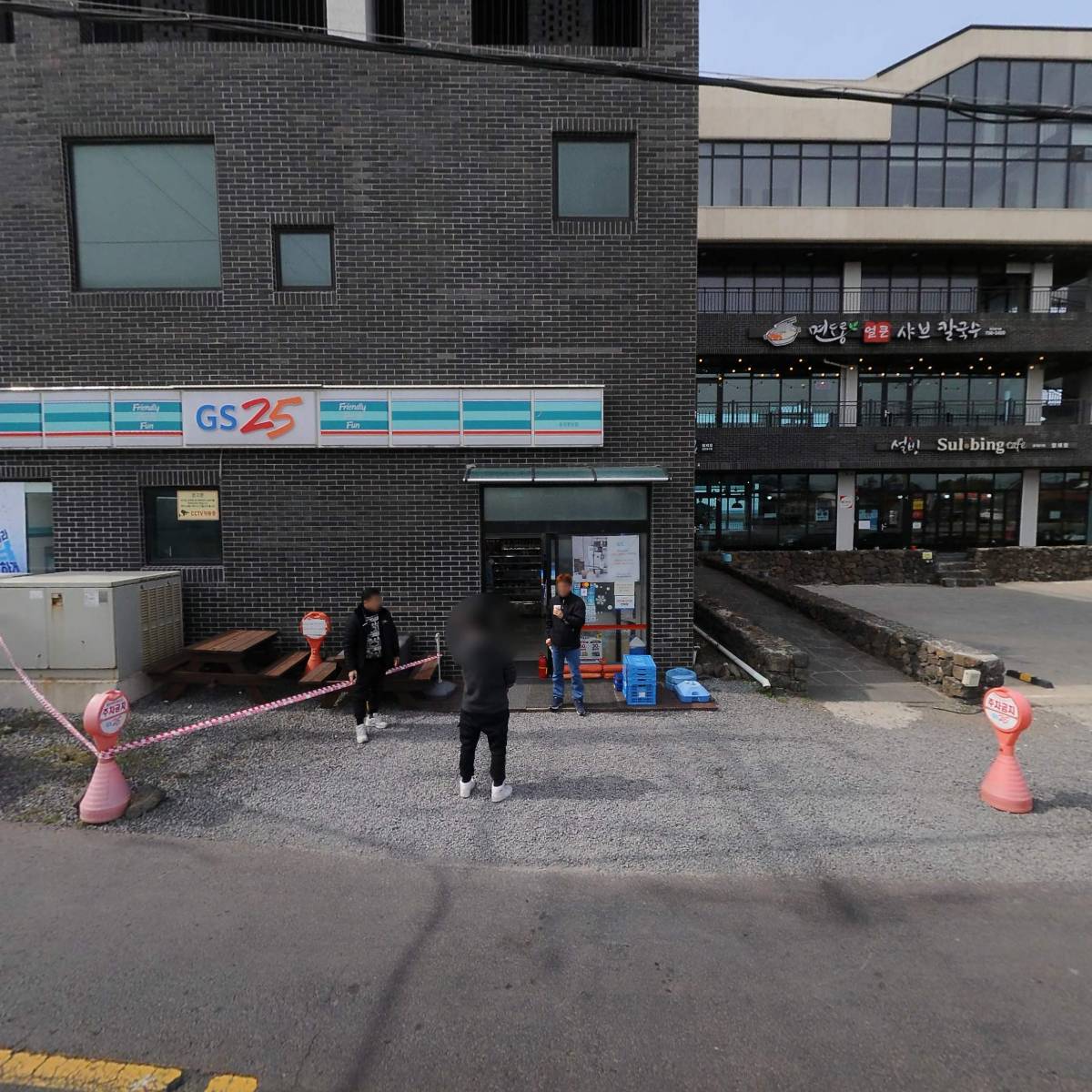 커피스미스제주옹포점