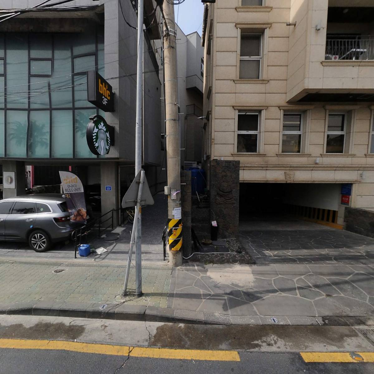 호텔샌드
