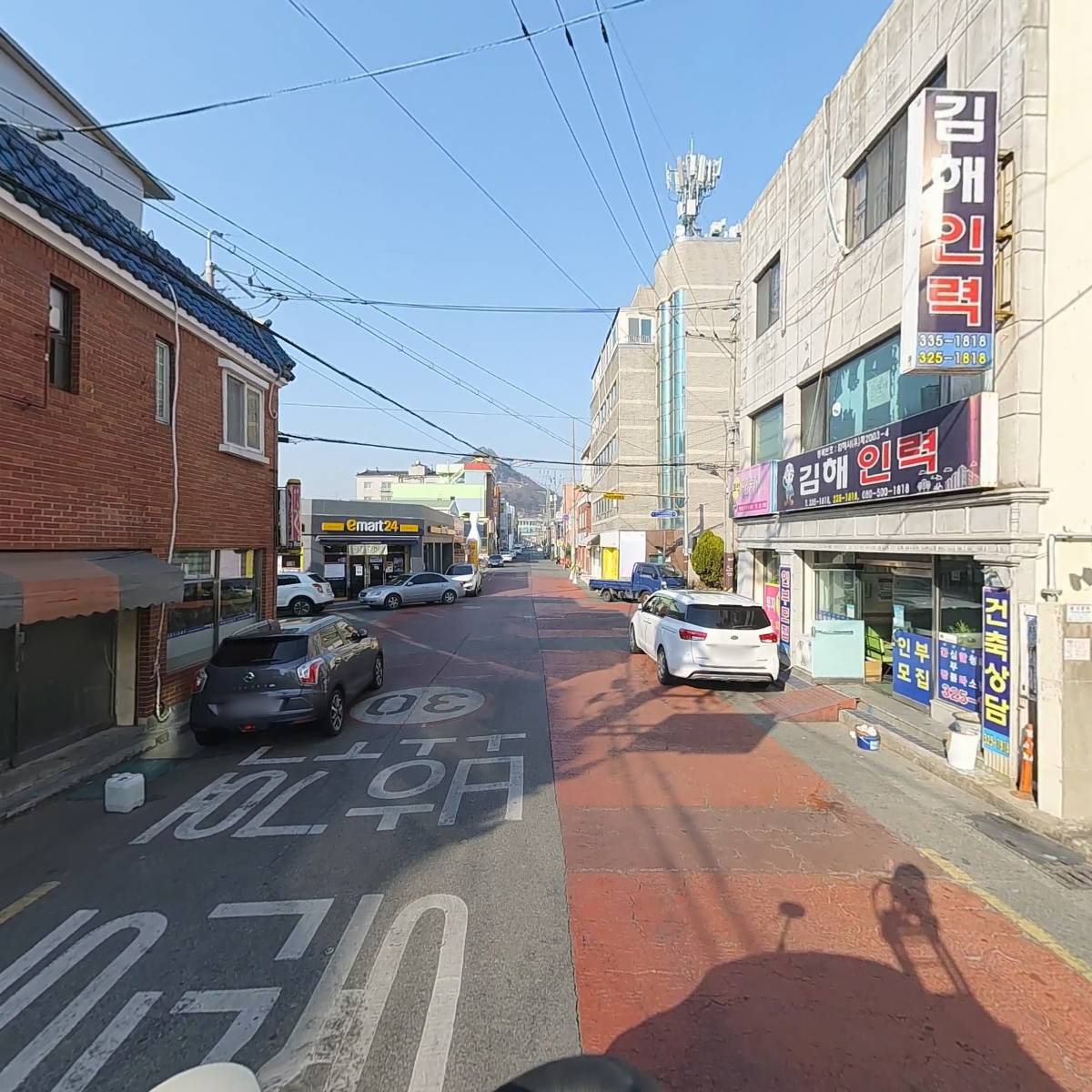 로얄바케리(ROYALBAKERY)_2