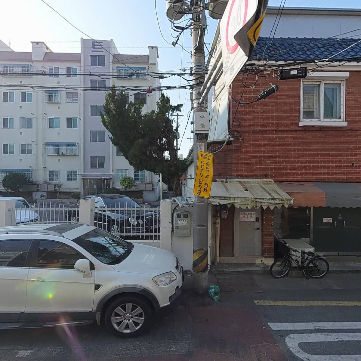 로얄바케리(ROYALBAKERY)