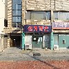 로얄바케리(ROYALBAKERY)_3
