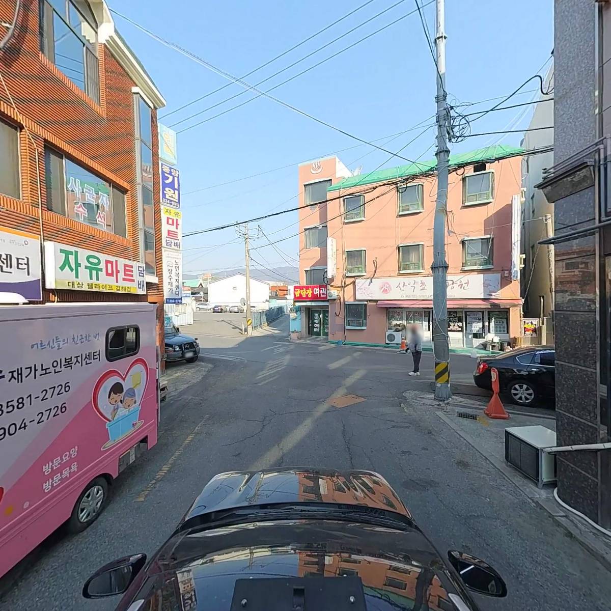 장수재가노인복지센터_4