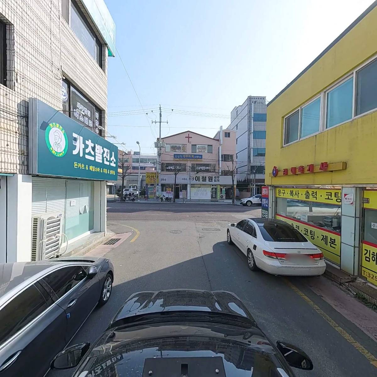 세무법인택스테크_4