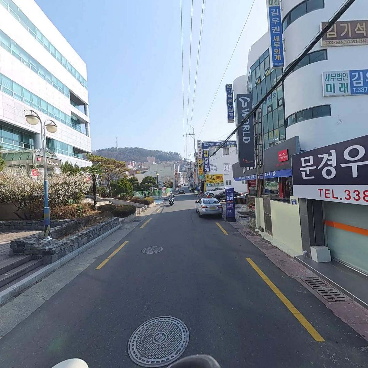(주)디씨코리아_2
