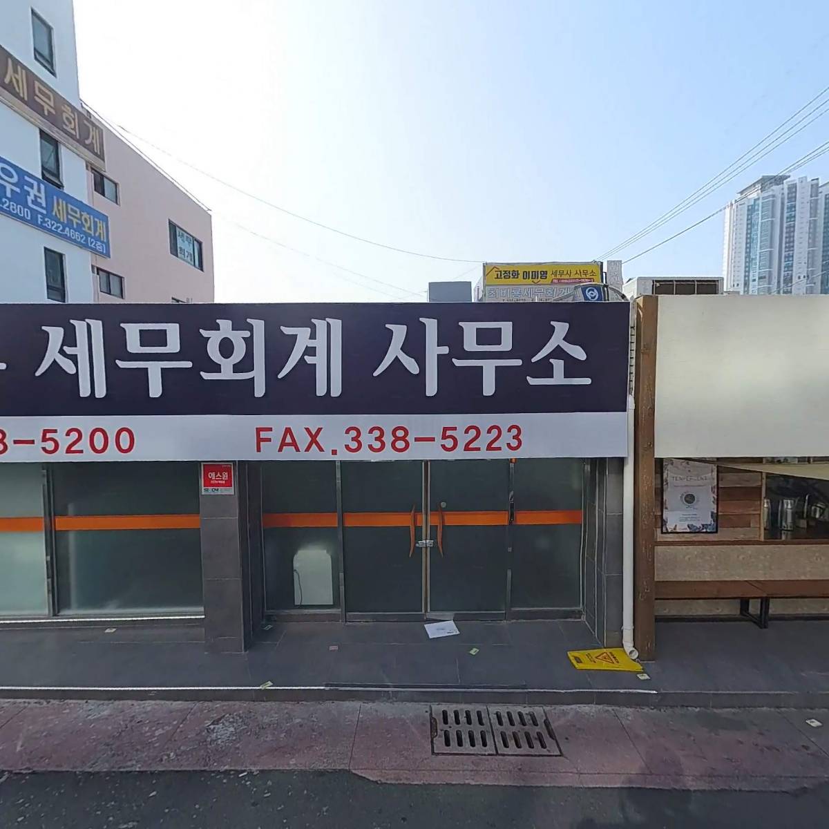(주)디씨코리아_3