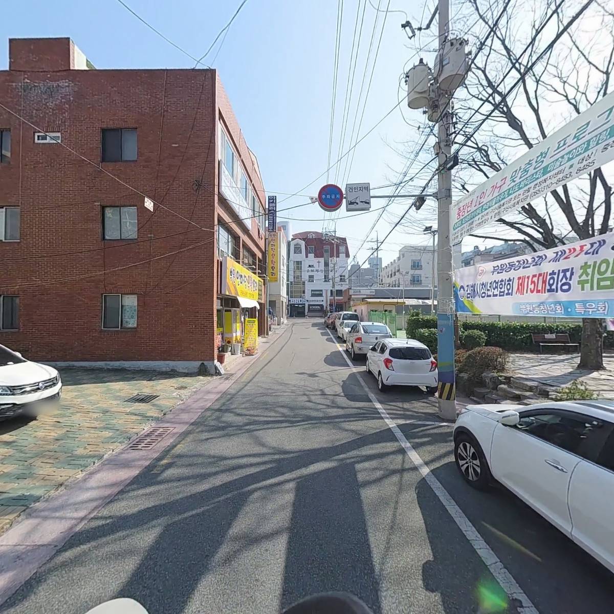김해시청해동이어린이집_2