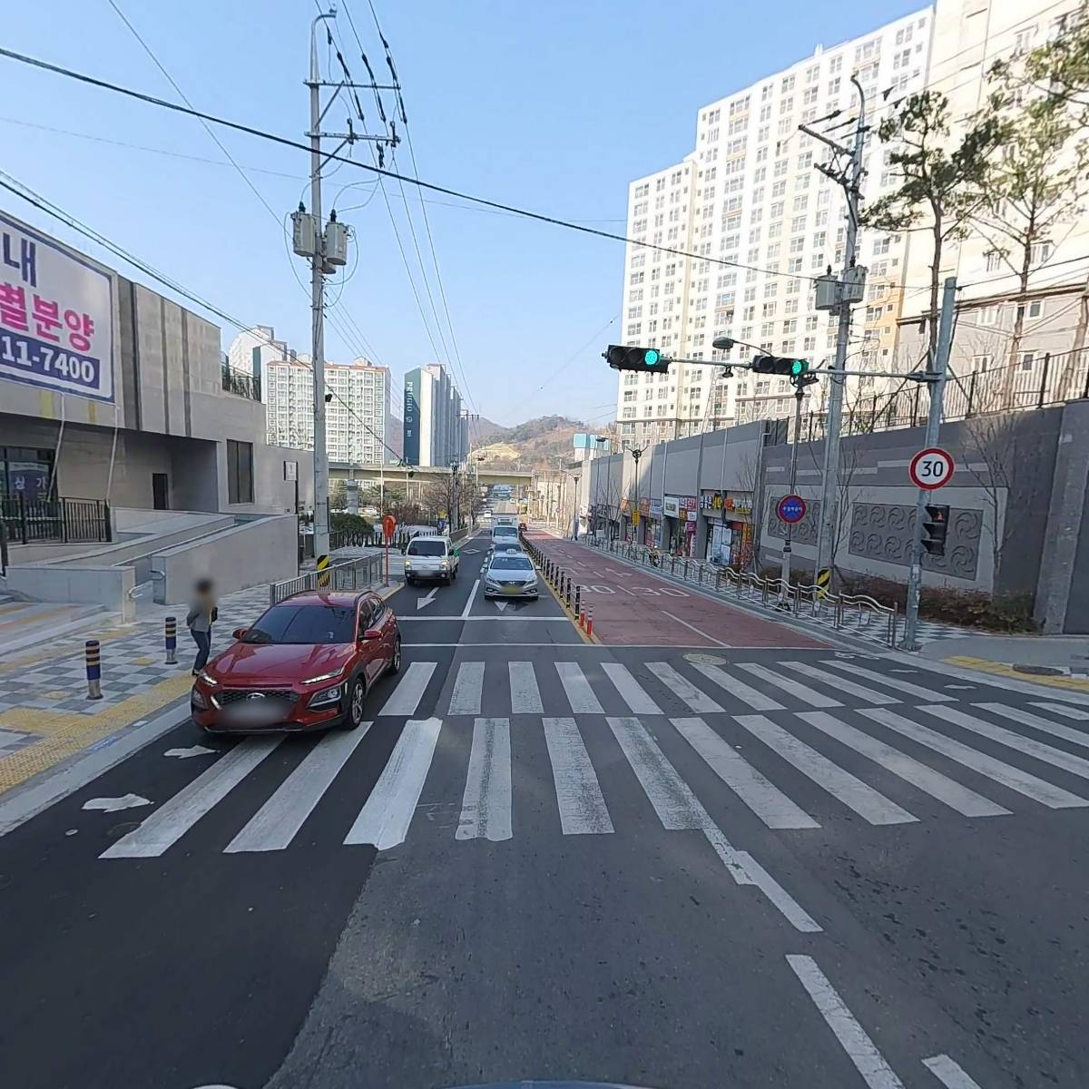 주식회사 한라마트_2