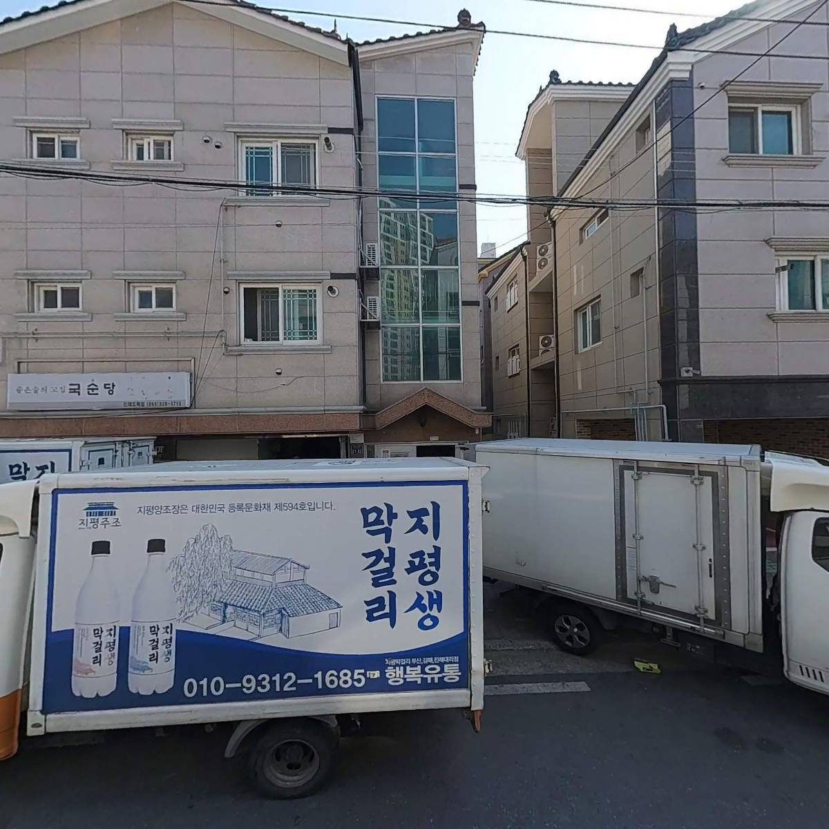 주식회사 비담이앤씨