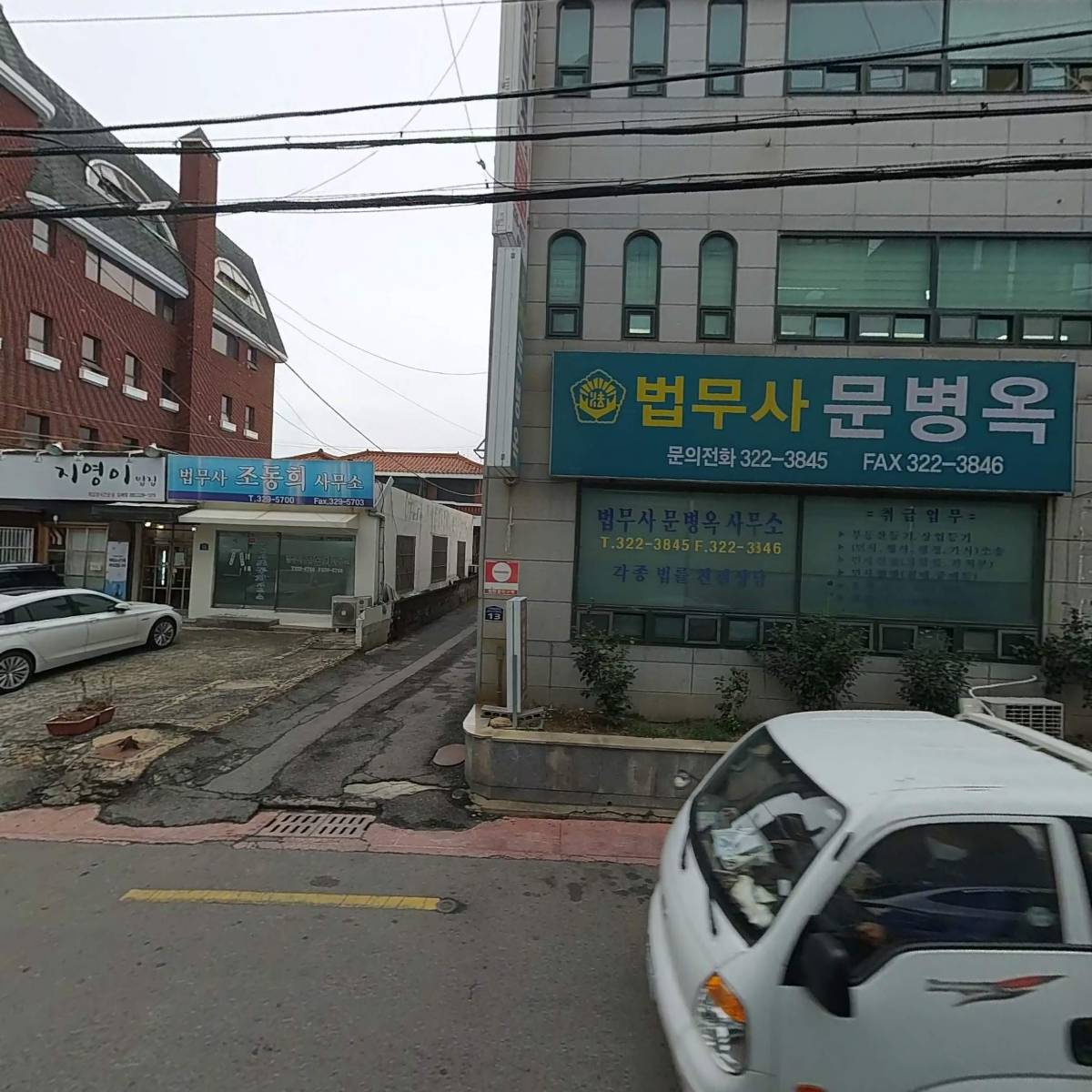 김해중앙요양보호사교육원_3