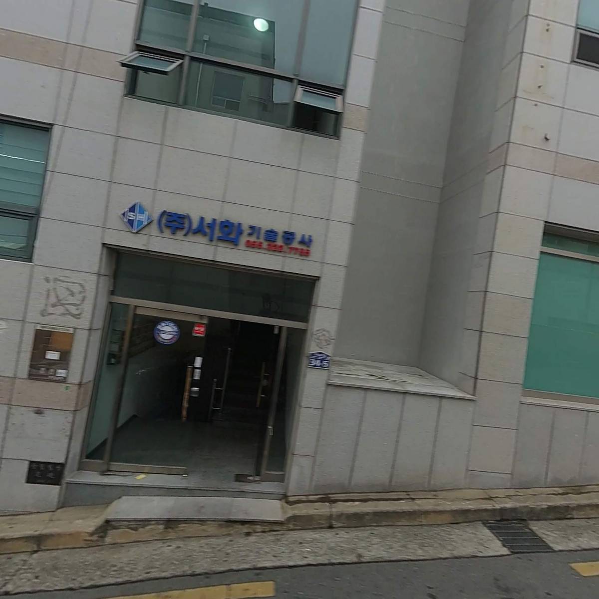 하이브건축사사무소