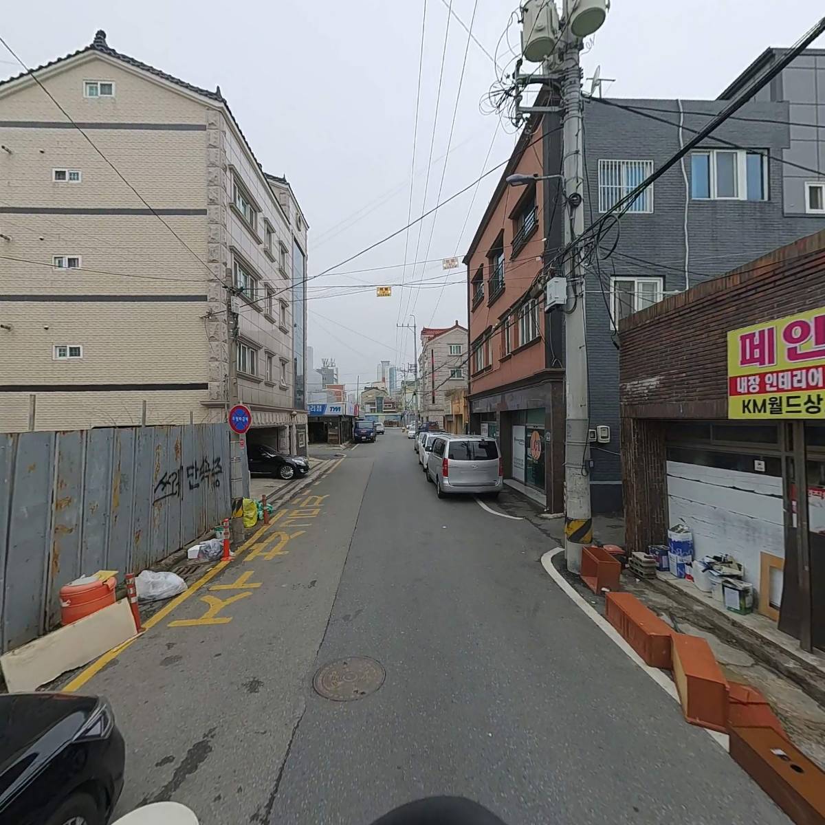은경건업_2