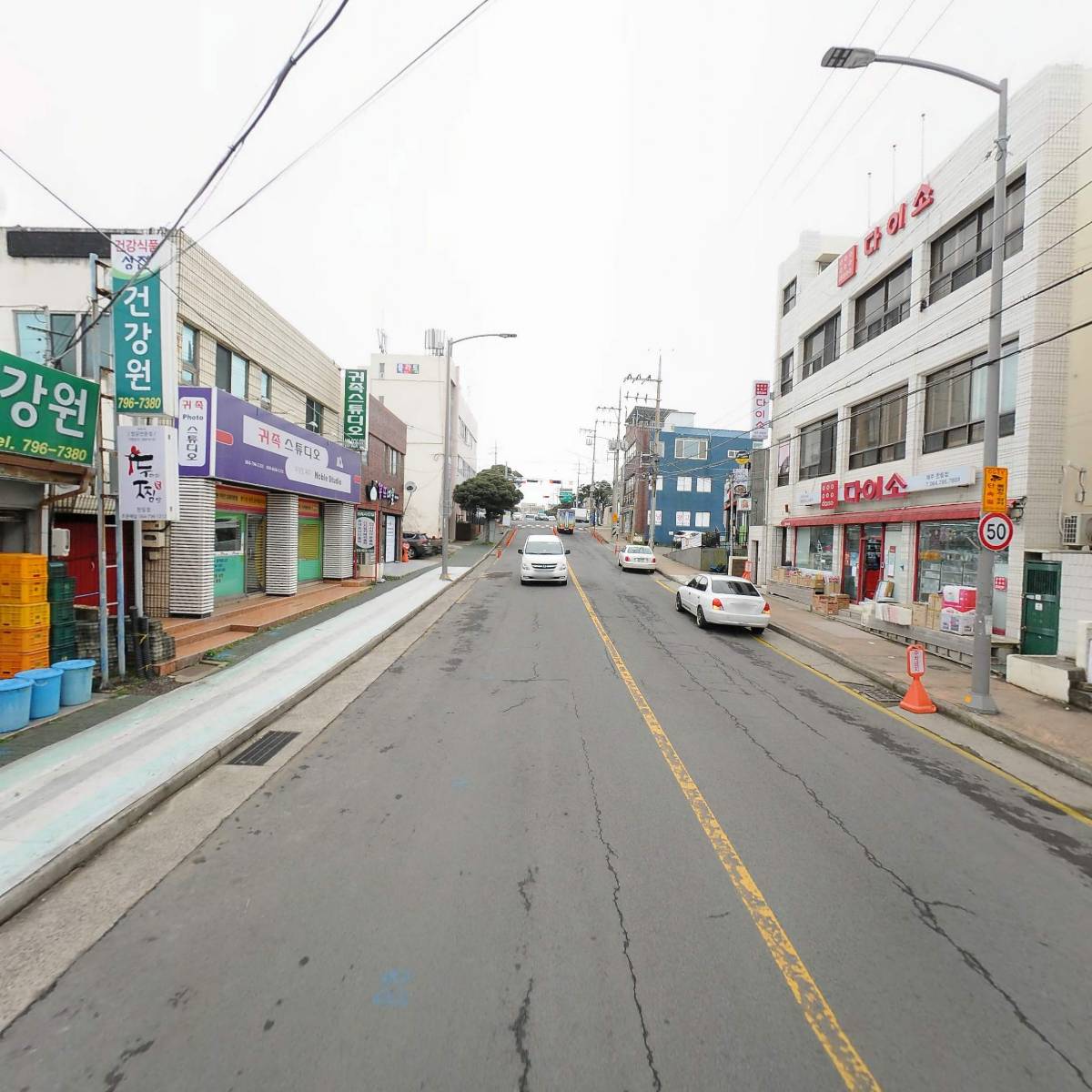 한림제비표페인트_2