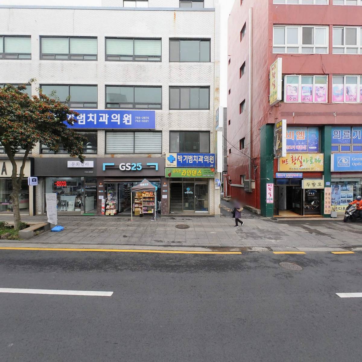 유내과의원_3