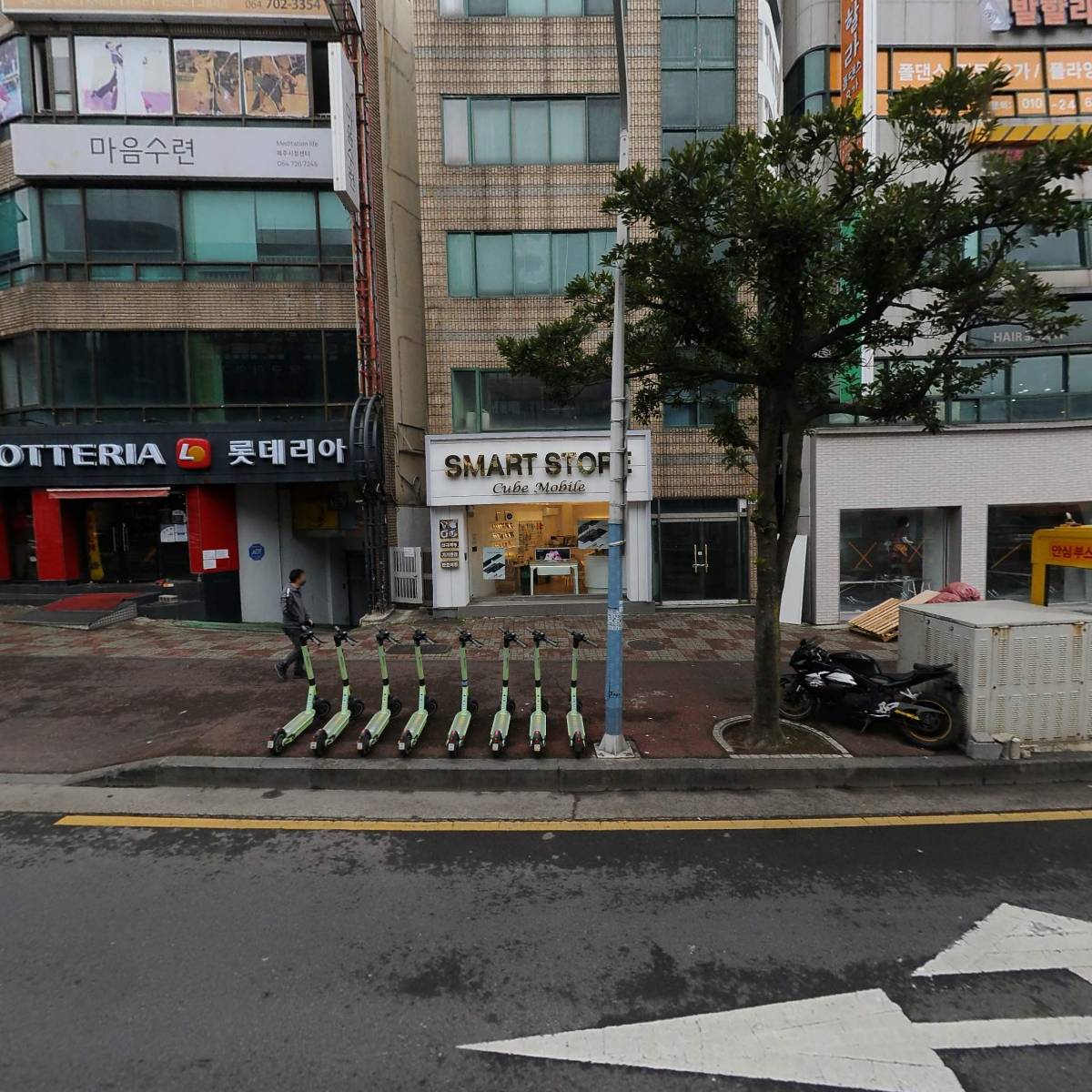 롯데리아제주시청점