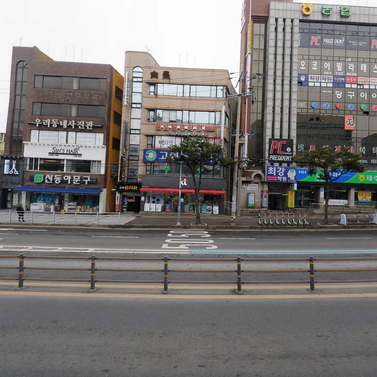 롯데리아제주시청점_3