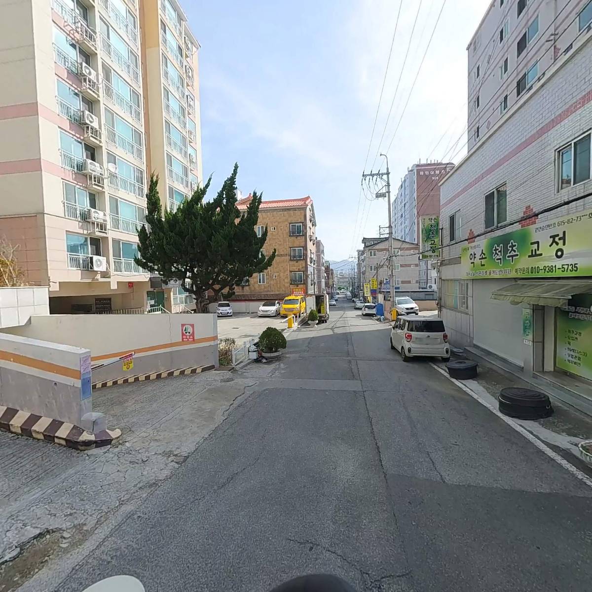 대한숙박업중앙회 경남중부지회 김해시지부_2
